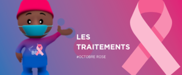 #OctobreRose Le traitement